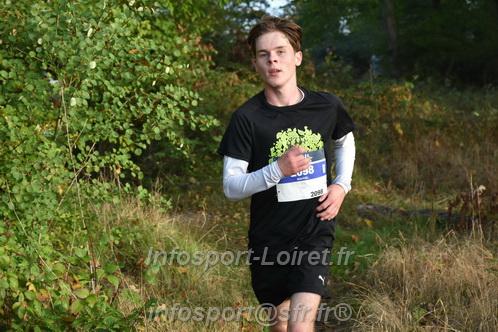 St Gervais2025_FFA/STGERVAIS2025_01545.JPG